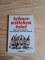 Schneewittchen total, Barbara Rumold, lustiges Buch Hessen - Fulda Vorschau