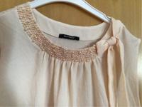 Bluse Top Gr. M Perlen Bayern - Salzweg Vorschau