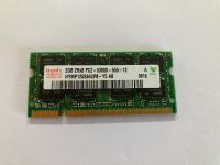 RAM 2GB SODIMM 2Rx8 PC2-5300S-555-12 Baden-Württemberg - Bodnegg Vorschau