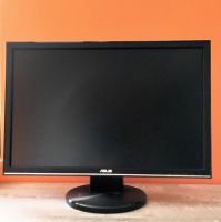 Asus Monitor Sachsen - Großröhrsdorf Vorschau