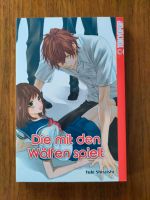 Manga Die mit den Wölfen spielt Oneshot Yuki Shiraishi Bayern - Bamberg Vorschau