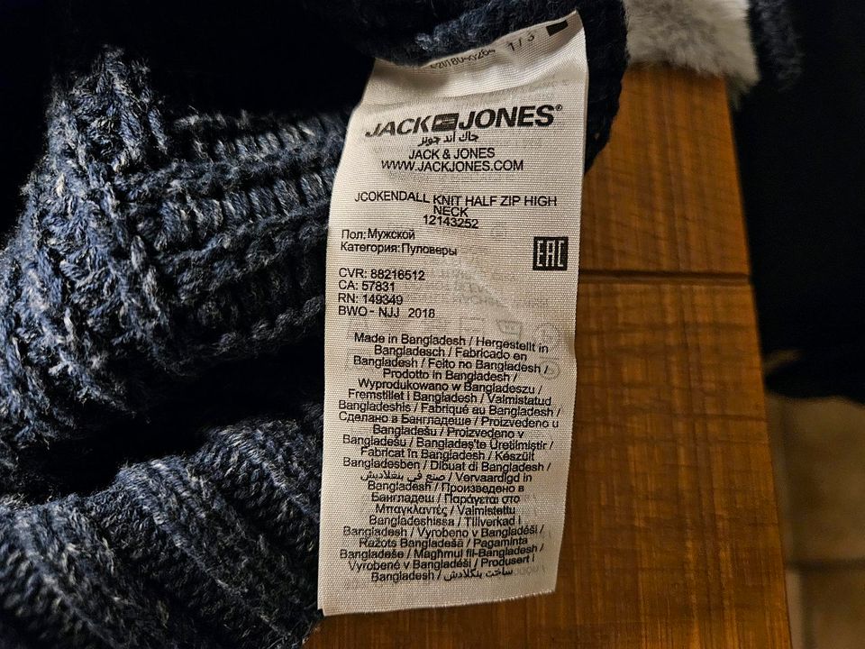 Herrenpullover/-Troyer Größe L von "Jack & Jones"! NEU! in Freren