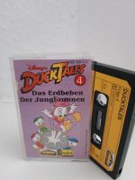 Ducktales Folge 4 MC Hörspiel Kassette Karussell Disneyland Nordrhein-Westfalen - Viersen Vorschau