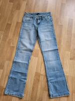 Damen Hose Jeans Bayern - Pegnitz Vorschau