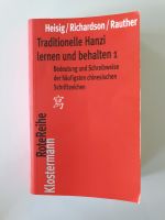 Buch - Traditionelle Hanzi lernen und behalten 1 - Gebraucht Nordrhein-Westfalen - Oelde Vorschau