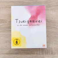 Tsuki ga Kirei Anime Bluray Komplett Nordrhein-Westfalen - Wickede (Ruhr) Vorschau