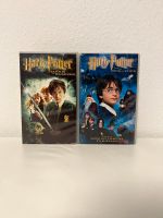 Harry Potter VHS Kassetten Bergedorf - Hamburg Lohbrügge Vorschau
