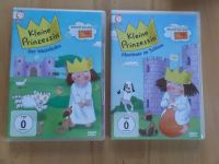 Kleine Prinzessin DVD Box 1 Bayern - Bruckberg bei Landshut Vorschau