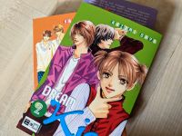 Dream Kiss 1-4 komplett Kazumi Ohya Romance Shojo Manga Bayern - Mettenheim Vorschau