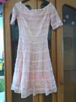 Rosa Kleid Orsay Dortmund - Mitte Vorschau