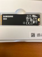 Samsung 512GB ssd gen4x4 Bayern - Hebertshausen Vorschau