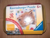 Ravensburger Puzzle Lunchbox Süßes Katzenbaby 56 Teile OVP Berlin - Spandau Vorschau