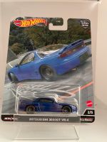 Hot Wheels Mitsubishi 3000GT Mountain Drifters Premium Berlin - Tempelhof Vorschau