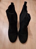 Stiefeletten H&M schwarz Gr. 37 Hessen - Lauterbach (Hessen) Vorschau