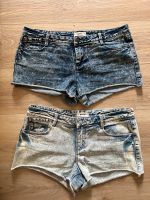 Jeans Shorts / Kurze Hosen München - Laim Vorschau