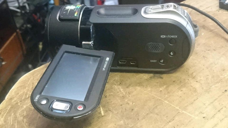 SAMSUNG VP-HMX20C PAL, Digital Videocamera mit Zubehör!! in Berlin