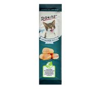 (68,75€/kg) 32x10g Dokas Cat Katzensnacks Hühnchen-Rolle mit Rind Baden-Württemberg - Filderstadt Vorschau