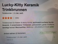 Trinkbrunnen keramik Lucky -Kitty 1,5 Liter Baden-Württemberg - Karlsruhe Vorschau
