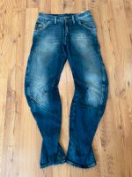 G-Star Arc Loose Taper Jeans 30/32 Mecklenburg-Vorpommern - Greifswald Vorschau