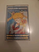 Sailor moon kassette hörspiel Folge 5 Berlin - Reinickendorf Vorschau