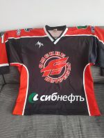 Omsk Avangard Lutsch Trikot Eishockey KHL Rheinland-Pfalz - Gondenbrett Vorschau
