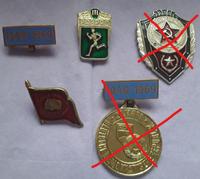 Orden Abzeichen DDR Medallien Ostalgie Sachsen-Anhalt - Wiederstedt Vorschau