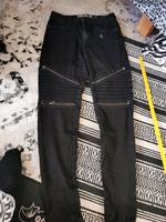 only jeans biker m schwarz Niedersachsen - Neuenhaus Vorschau