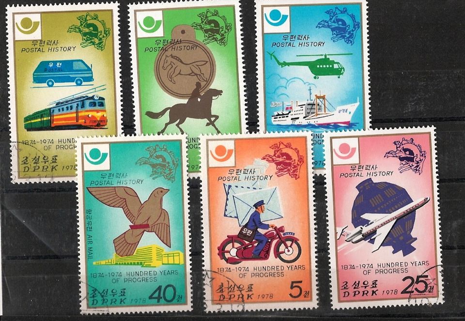 Korea Postal History, Historische Postbeförderung, 1978 in Euskirchen
