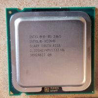 3x Intel XEON 3065 CPU 2,33 GHz Nordrhein-Westfalen - Grevenbroich Vorschau