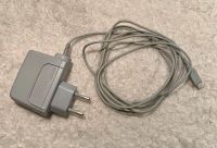 Original Nintendo Netzteil Power Supply Nordrhein-Westfalen - Emsdetten Vorschau