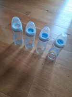 4 NUK Glasfläschchen, Milchflasche Bayern - Memmingen Vorschau