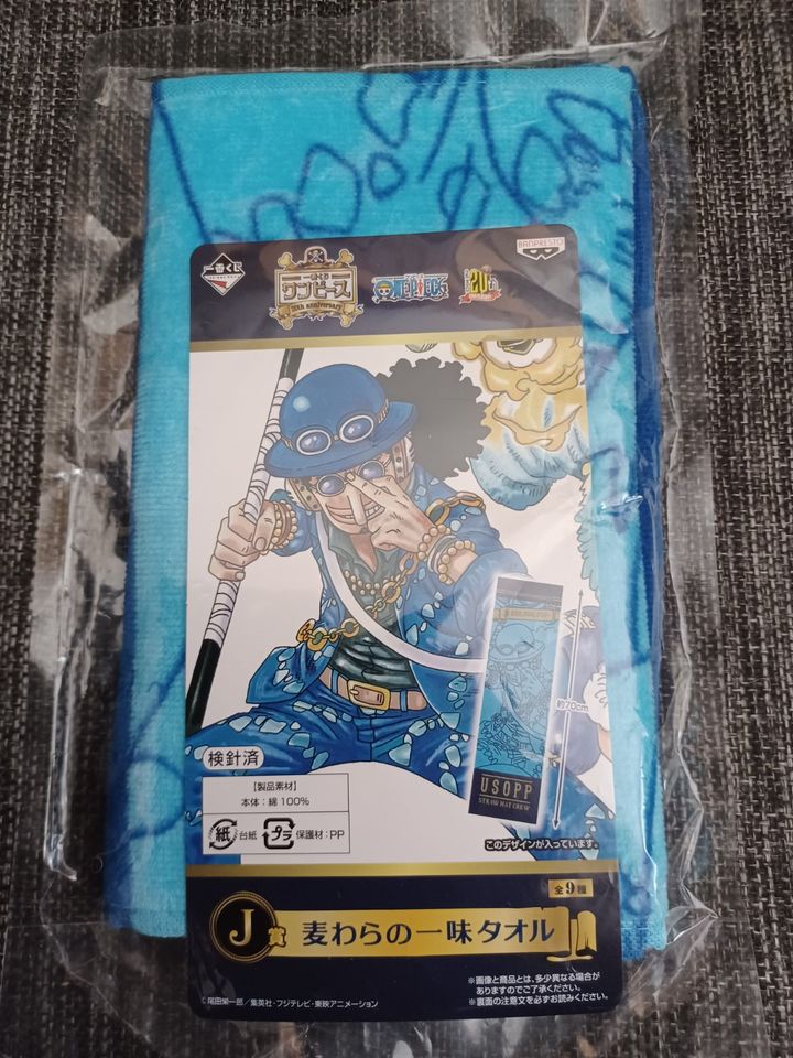 One Piece Ichiban Kuji Lysop Handtuch in Bremen