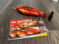 70638 Lego Ninjago Katana V11 Kai Rar Baden-Württemberg - Crailsheim Vorschau