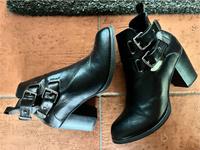 Schwarze Stiefeletten zu verkaufen in sehr gutem Zustand Hessen - Edermünde Vorschau