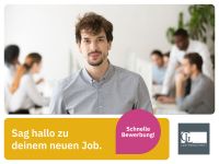 Insolvenztabellensachbearbeiter (m/w/d) (Gerloff Liebler Rechtsanwälte) in München Verwaltung Bürokraft Administration München - Altstadt-Lehel Vorschau