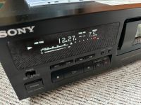 Sony Dat Recorder DTC-790 Bayern - Winkelhaid Vorschau