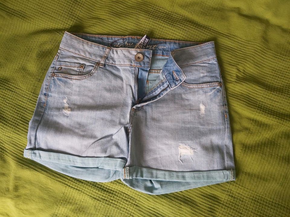 Jeans Short edc by Esprit in Würselen