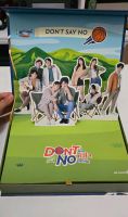 Don't Say No thai bl Serie Box Set Kalender Poster Postkarte Leipzig - Eutritzsch Vorschau