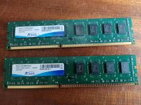 RAM DDR3 4GB 1333Mhz (2x2GB) Hessen - Obertshausen Vorschau