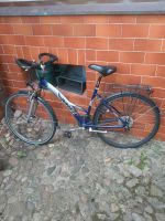 Fahrrad 28Zoll Berlin - Köpenick Vorschau