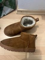 Boots braun 38 Nordrhein-Westfalen - Castrop-Rauxel Vorschau
