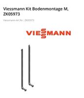 Viessmann Kit Bodenmontage M, ArtNr ZK05973 od 7372914 Hessen - Breitscheid Vorschau