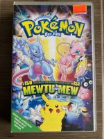 VHS Pokemon der Film Kreis Pinneberg - Schenefeld Vorschau