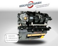 Motor B12XER ● Opel Astra Adam Corsa  1.2 - 69PS ● komplett Thüringen - Neustadt an der Orla Vorschau