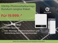 10 kWp | PV-Anlage Photovoltaik mit Speicher und Montage Niedersachsen - Achim Vorschau