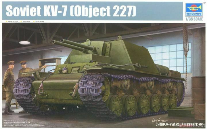 Trumpeter 09504 Soviet KV-7 (Object 227) 1/35 in Teltow