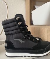 Neu!! Winterstiefel BAGHEERA! nie benutzt Baden-Württemberg - Wertheim Vorschau