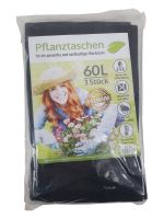 3x 60L Pflanz Tasche mit Henkel Kartoffel Sack Beutel Pflanzen Bl Nordrhein-Westfalen - Velbert Vorschau