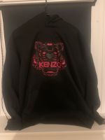 Kenzo Anzug Pulli +Hose Hessen - Wiesbaden Vorschau