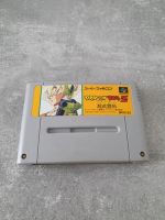 Dragon Ball Z  Famicom Super Nintendo Nintendo Japanisch DBZ Köln - Bickendorf Vorschau